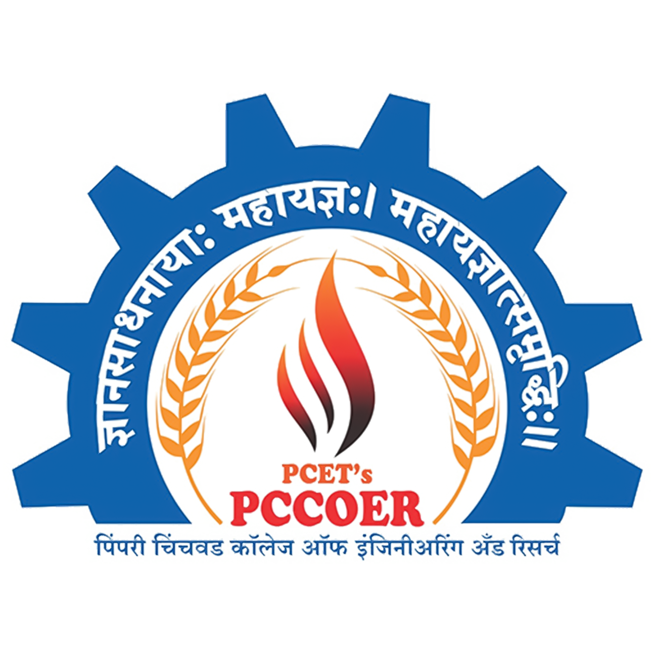 PCCOER Logo